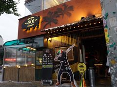 -401餐厅(弘大店)