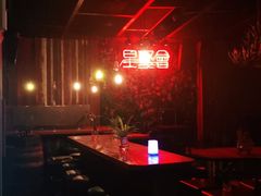 -星聚会KTV(金狮大厦店)