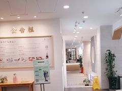 -承启堂中医馆·健康管理中心·推拿·针灸