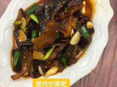 -王万妈卤猪脚(青岩交通路)