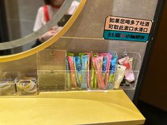 -灶座小锅烀饼·铁锅炖(全国总店)