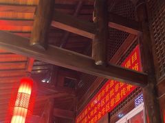 -天回镇何氏豆腐(总店)