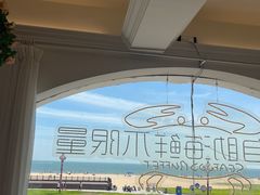-港畔赶海蒸汽海鲜烧烤自助(仙螺岛店)
