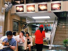 -义顺牛奶公司(新马路老店)