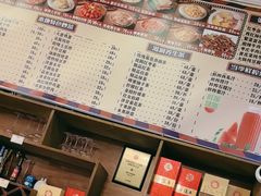 -朝花夕拾中餐厅(台儿庄古城复兴广场店)
