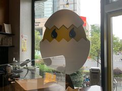 -蛋魂EGGSOUL(洪武创始店)