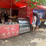 去蓝田早市赶大集分享美食的快乐[胜利]