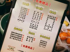 -金色印象·4K影院式足体养生(南滨印象店)