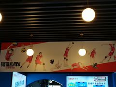 -完美世界影城(昆明翡翠湾店)