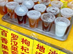 -广州西关永庆坊旅游区