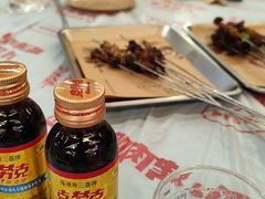 -阿记烧烤(英达路店)