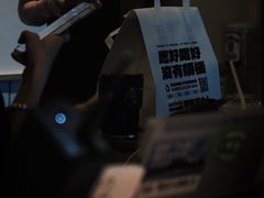 -埋位小酒馆(东城店)