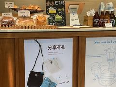 -LOTTA COFFEE(安居博文苑店)