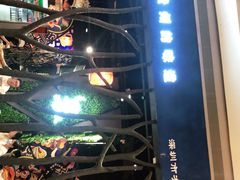 -黔大人·贵州花溪牛肉粉(宝能太古城店)