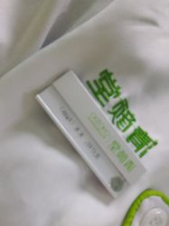 -清颜堂丨分子祛痘·功效美肤