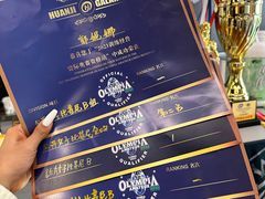-FEELINGME乐刻私教馆·健身(沿海赛洛城店)