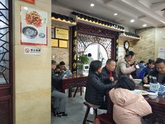 等位区-东吴面馆(金门路金门国际商业广场店)