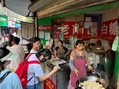 -老南昌白糖糕(大士院店)