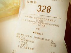 -麦当劳(天兴罗斯福店)