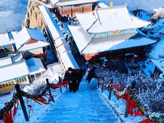 -老君山风景名胜区