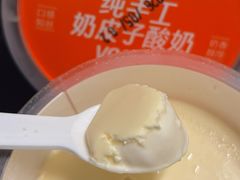 -徐记海鲜(观沙岭|滨江新城店)
