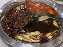 -陳艳红火锅(港汇店)