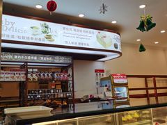 -红宝石·鲜奶小方(昌里店)