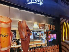 -麦当劳(钟鼓楼店)