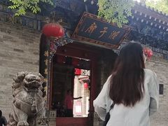 -湘子庙