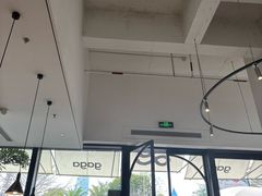 -gaga(深圳南山益田假日广场店)