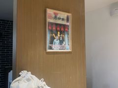 -弓家大队老碗面(高新咖啡街区店)