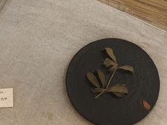 -MAISON门前杂货店