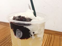 -甜心闲生传统手工冰粉(奎星楼店)