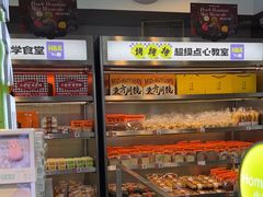 -小香港(凤凰大街店)