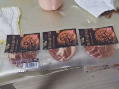 -大润发购物广场名烟名酒(九全嘉国际店)