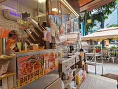-张腾记茶餐厅(保利大都汇C区店)