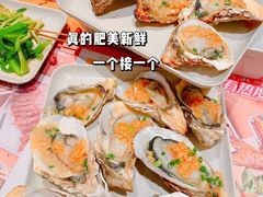 -木屋烧烤(创意园店)