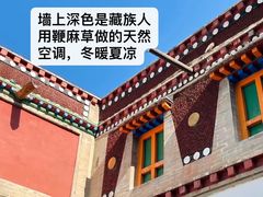 -塔尔寺