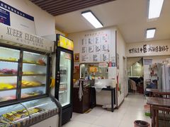 -程序员凉面
