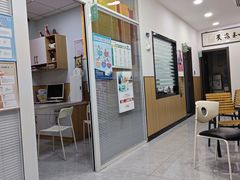 -瑞派长江宠物医院·猫科·外科·24小时夜护(谊城公寓分院)