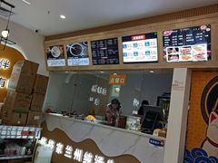-格格家·兰州纯汤牛肉面(青龙寺店)
