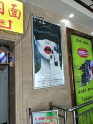 -KIMI HAIR SALON·烫染设计店