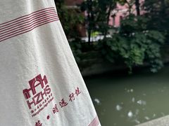 -浙江省杭州高级中学(贡院校区)