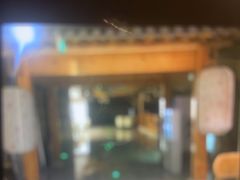 -纽斯洗浴SPA(三墩店)