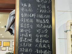 -凡老头米线砂锅(古荡新村西粮站)