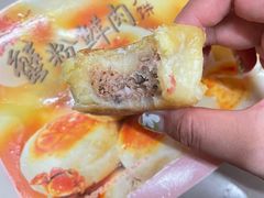 -光明邨大酒家(淮海路店)