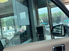-新月LLumar龙膜汽车贴膜官方授权(肖村桥店)