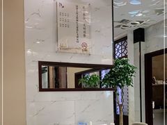 -老吉士(环贸iapm店)