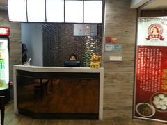 -鸡鸣汤包(乐购仕店)