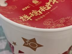 -肯德基(年家浜店)